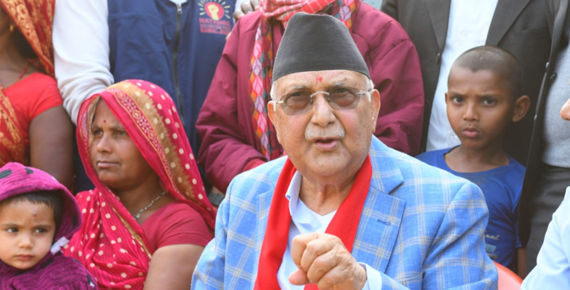 झापा ५ मा ओलीले आज चुनावी प्रतिवद्धता पत्र सार्वजनिक गर्ने