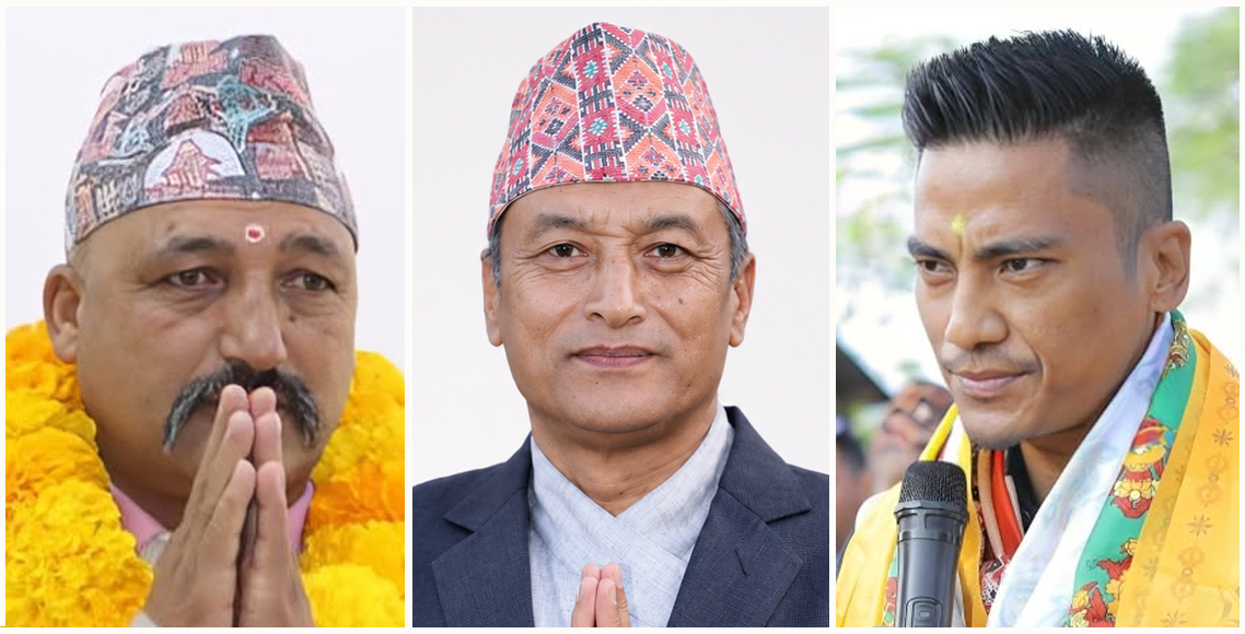 बागमती प्रदेश सरकार गठनमा राप्रपाभित्र तीव्र विवाद: पार्टी केन्द्र र सचेतकको रोक्काबीच ३ सांसद मन्त्री बन्दै