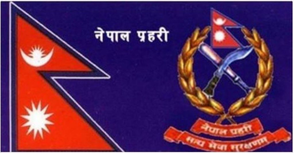 फरार कैदीबन्दीलाई कारागारमा फर्किन प्रहरीको अनुरोध