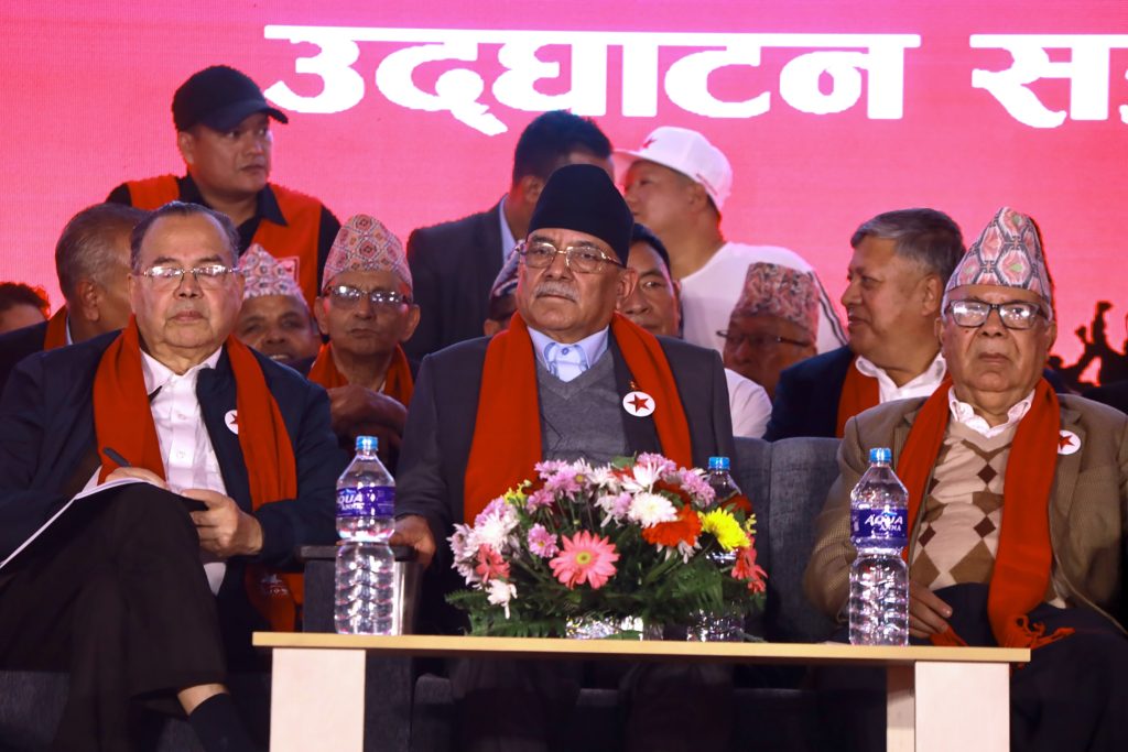 माओवादी र एकीकृत समाजवादीसहित दश वामशक्तिबीच एकता घोषणा