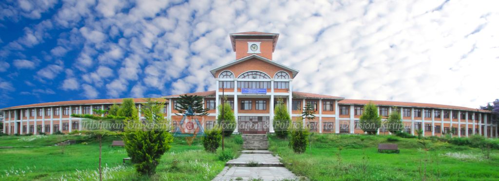 प्रधानमन्त्रीलाई विश्वविद्यालयको कुलपतिबाट हटाउन अध्यादेश ल्याउने गृहकार्यमा शिक्षा मन्त्रालय