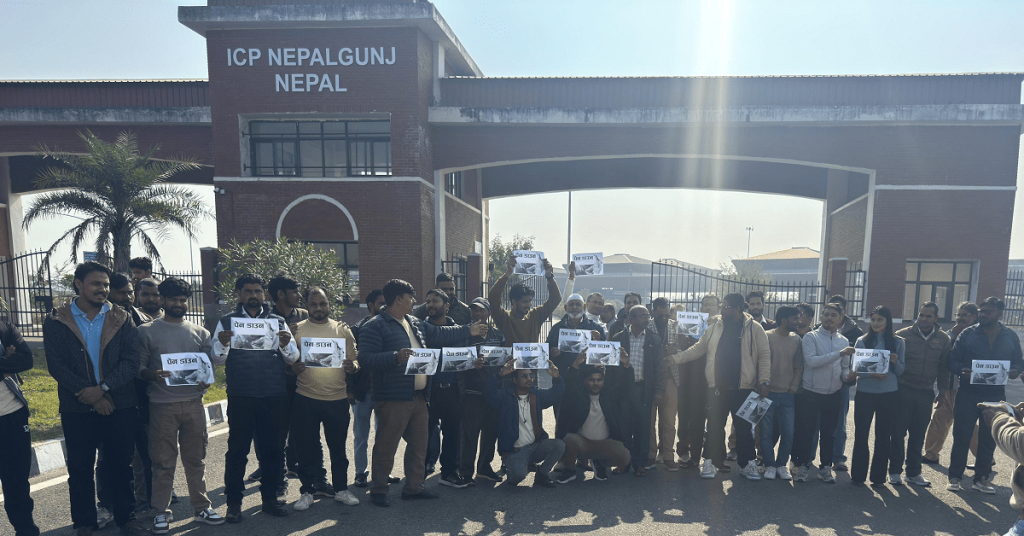 देशभरको आयात निर्यात ठप्प पारेर  यसकारण आन्दोलित भए भन्सार एजेन्ट