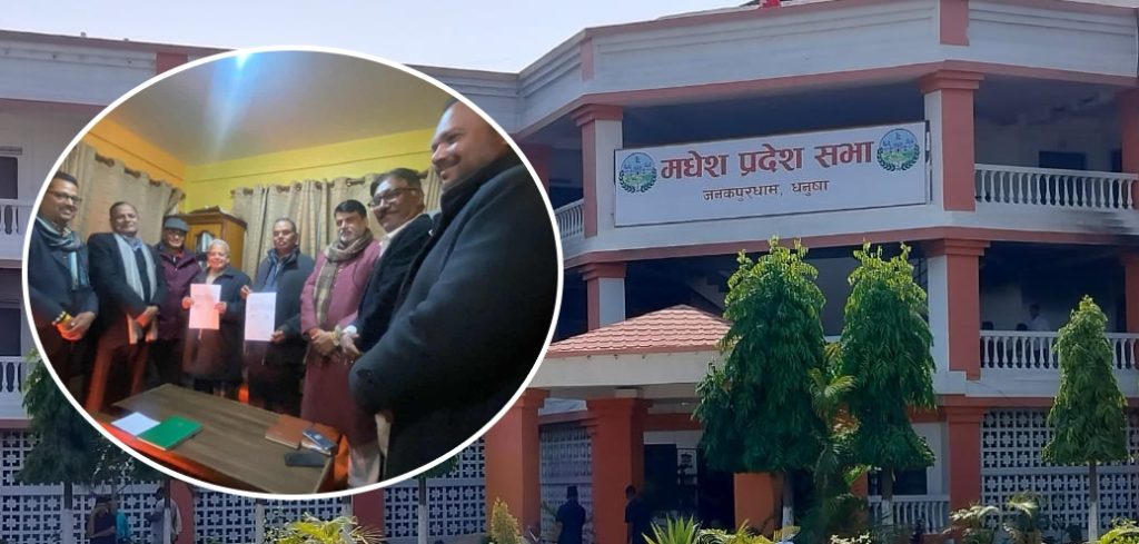 जसपा नेपाल र लोसपा नेपालबिचको एकतापछि एमाले रहने छैन मधेस प्रदेश सभाको ठुलो दल