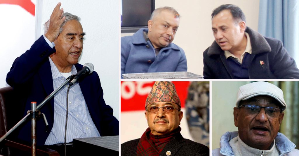 खड्का र लेखकले महामन्त्रीद्वयसँग गरे छलफल, देउवा ‘समानुपातिक सूची सच्याउन व्यस्त’