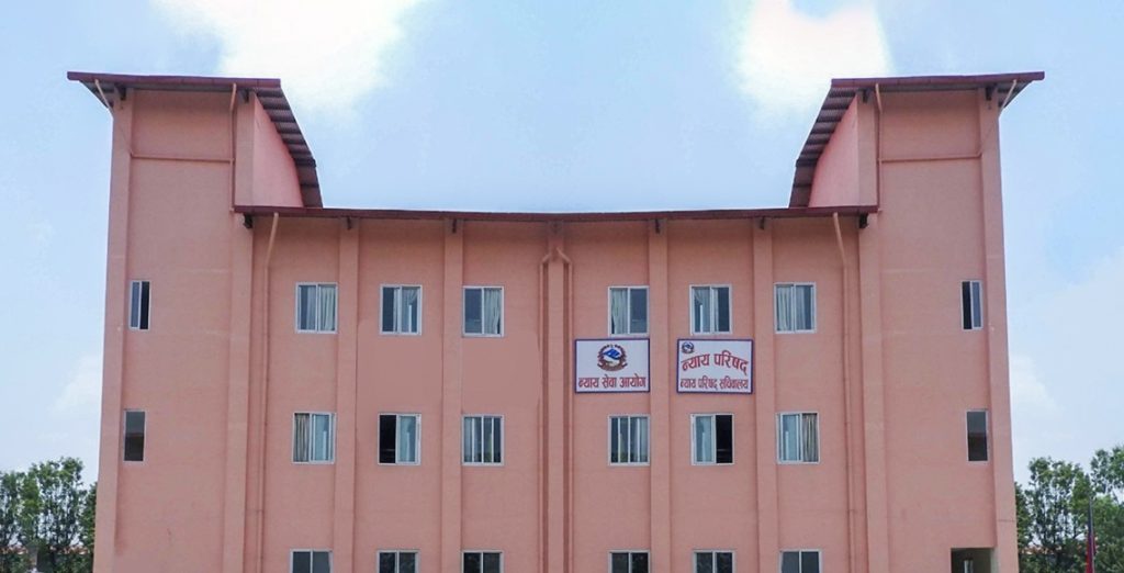 १० जना सहायक न्यायाधिवक्ता उपन्यायाधिवक्तामा बढुवा सिफारिस