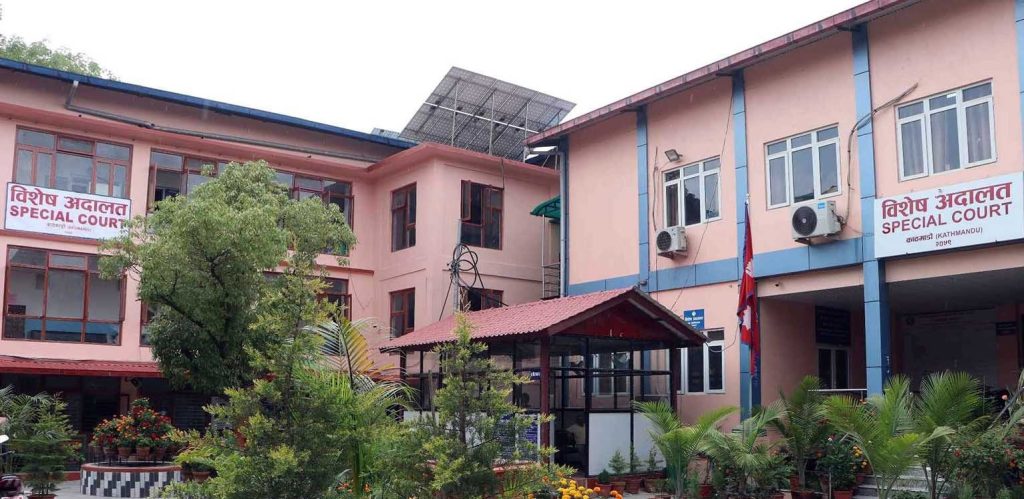 टेरामक्स प्रकरणमा अब विज्ञ समूहको प्रतिवेदनपछि मात्र सुनुवाइ