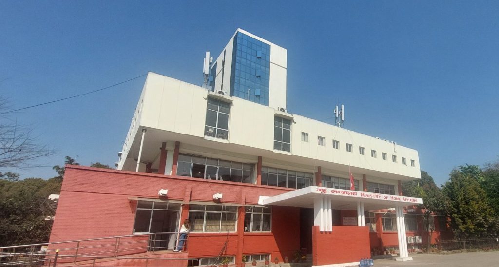 गृह मन्त्रालयमा रौतहट घटनाबारे केन्द्रीय सुरक्षा समितिको आकस्मिक बैठक