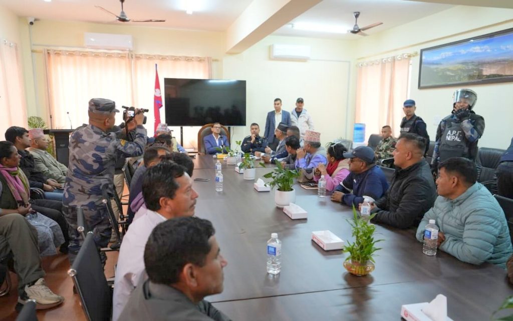 एमालेले काठमाडौँ जिल्ला प्रशासन कार्यालमा बुझायो विरोधपत्र