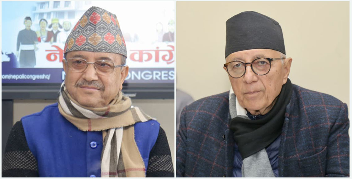 कांग्रेसको देउवा-कोइराला पक्ष जाग्यो: आज सांसदलाई बधाई, भोलि केन्द्रीय समिति बैठक