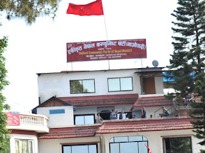 नेकपा संयोजन समितिको बैठक पेरिसडाँडामा: विशेष प्रस्ताव अनुमोदन र कार्यविभाजन मुख्य एजेन्डा