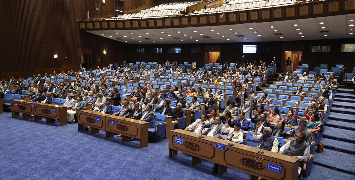 प्रतिनिधिसभा नियमावली निर्माण अन्तिम चरणमा: आज सभामुखलाई प्रतिवेदन बुझाइँदै
