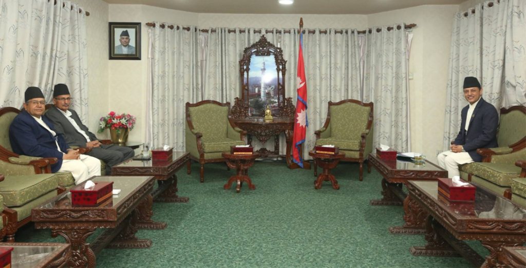 सभामुख अर्यालद्वारा पूर्वसभामुखहरूसँग परामर्श