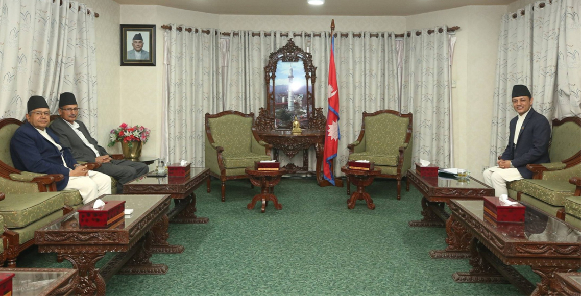 सभामुख अर्यालद्वारा पूर्वसभामुखहरूसँग परामर्श