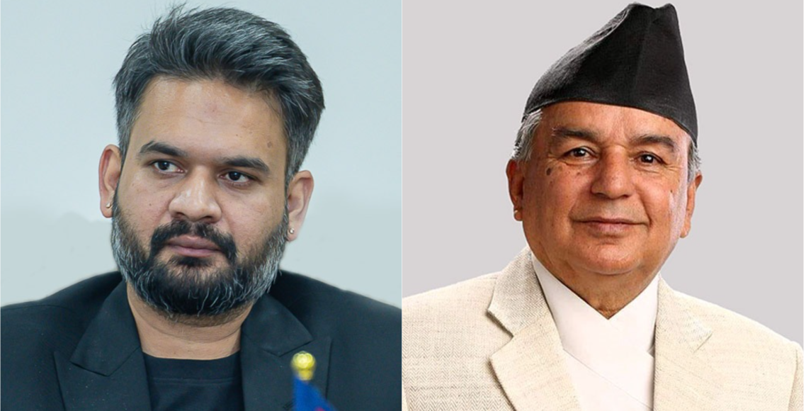 शीर्षक: राष्ट्रपतिद्वारा संवैधानिक परिषद् सम्बन्धी अध्यादेश जारी, नियुक्ति प्रक्रियामा प्रधानमन्त्री थप शक्तिशाली
