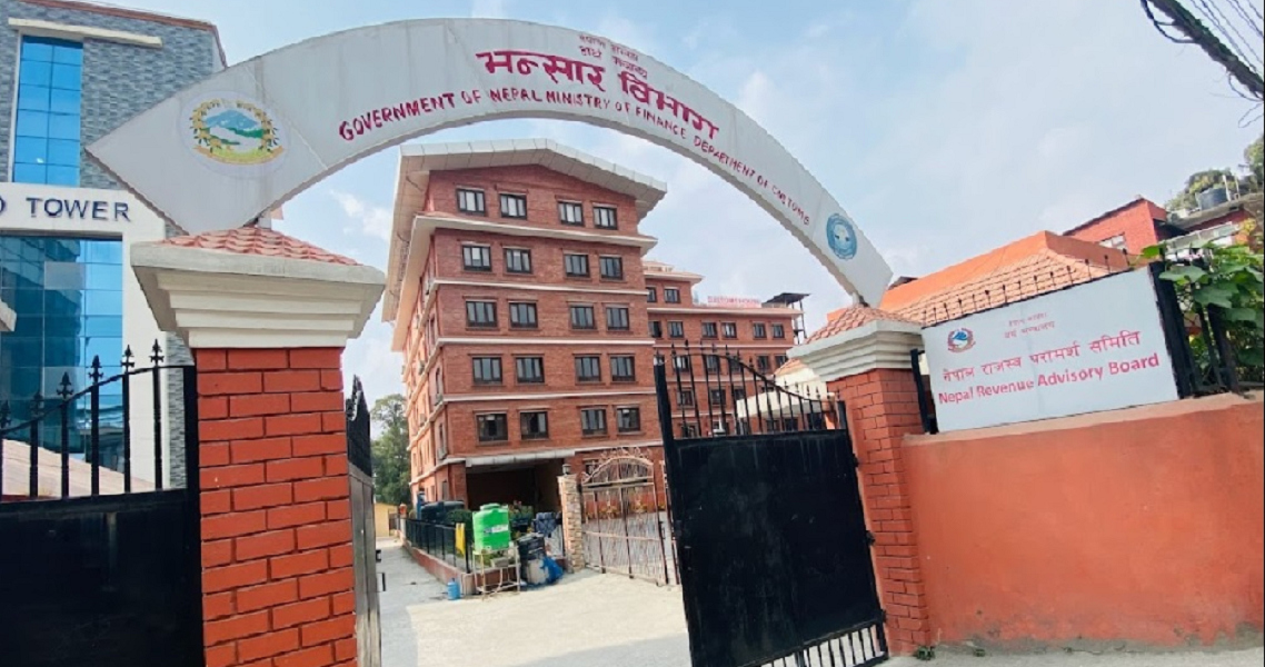 बजेटको पूर्वसन्ध्यामा भन्सार विभागको आकस्मिक सर्कुलर: जेठ १४ सम्मका प्रज्ञापनपत्र आजै जाँचपास गर्न निर्देशन