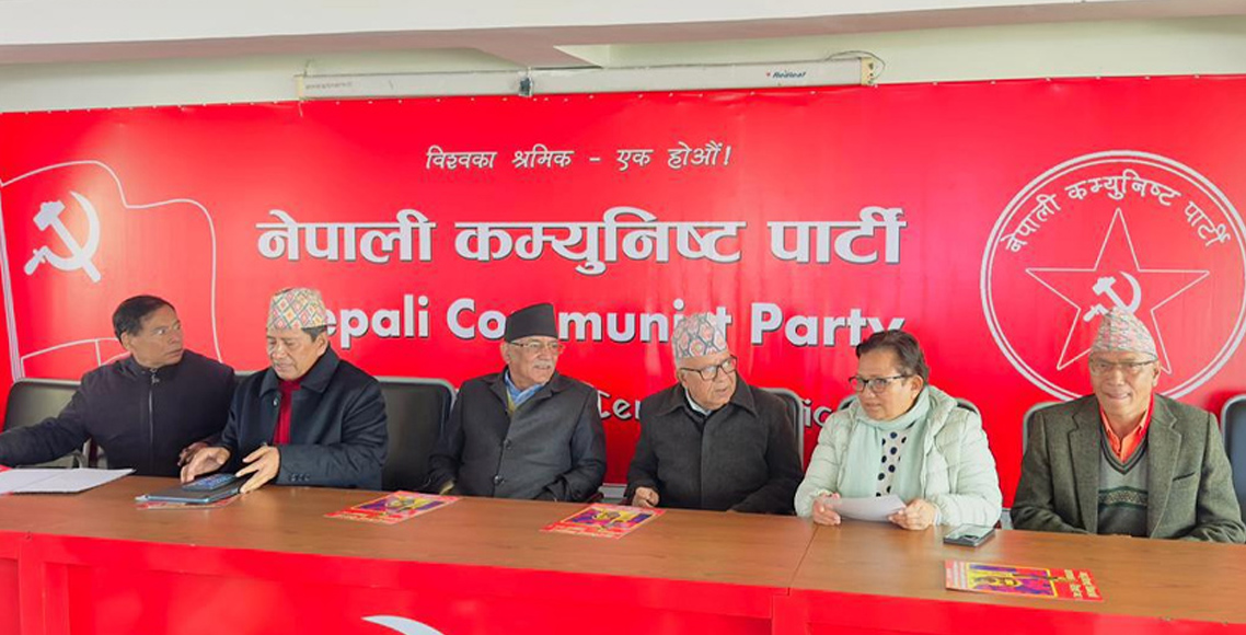 नेकपाद्वारा ३२ जनवर्गीय संगठनमा जिम्मेवारी बाँडफाँड: इन्चार्ज र सह–इन्चार्जको टुंगो (पूर्ण विवरण)