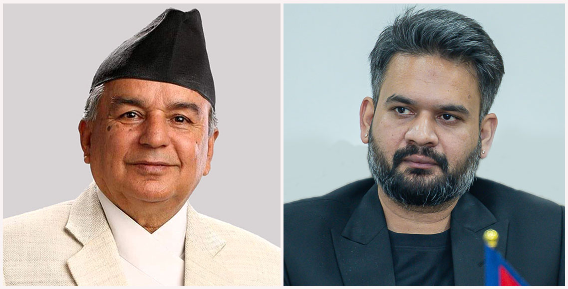 गणतन्त्र दिवस समारोहलाई प्रधानमन्त्री बालेन शाहले सम्बोधन नगर्ने, राष्ट्रपतिलाई अनुरोध