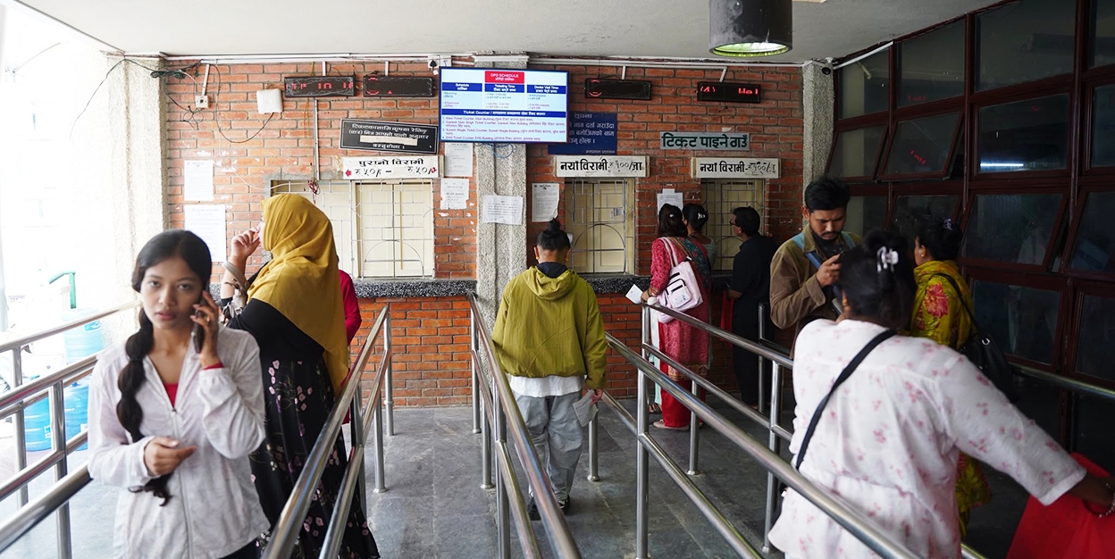 वीरगन्जको आक्रोशले काठमाडौँका काउन्टर बन्द: दूरदराजबाट आएका बिरामी रित्तो हात फर्किन बाध्य!