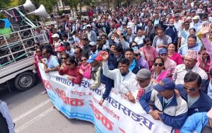 शिक्षा नियमावलीको १०औं संशोधन स्वीकृत; शिक्षक महासंघको निर्वाचनमा अब सबै शिक्षकले भोट हाल्न पाउने
