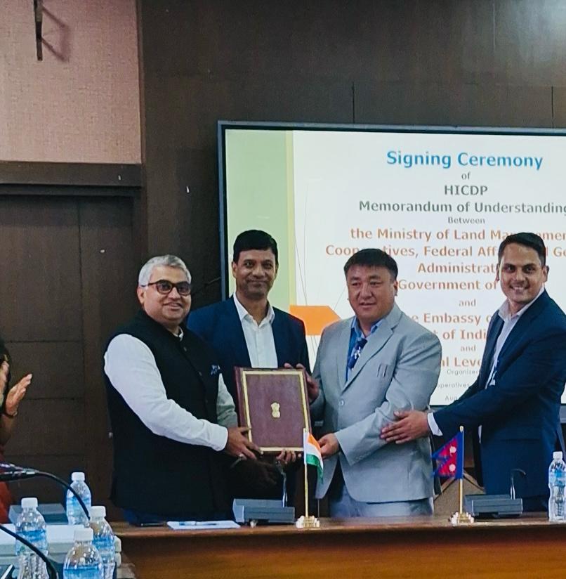 भोजपुरको टेम्केमैयुङ–९ मा कृषि संकलन केन्द्र निर्माणका लागि त्रिपक्षीय समझदारी