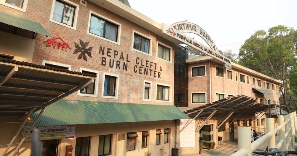 माइतीघरमा आफैँलाई आगो लगाएकी लक्ष्मीदेवीको कीर्तिपुर अस्पतालमा शल्यक्रिया हुँदै, अवस्था गम्भीर