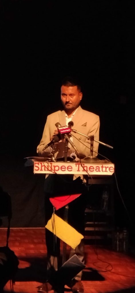 सुनचाँदी तथा गहना व्यवसायलाई डिजिटल बनाउन ‘JJ Lite’ सफ्टवेयर सार्वजनिक